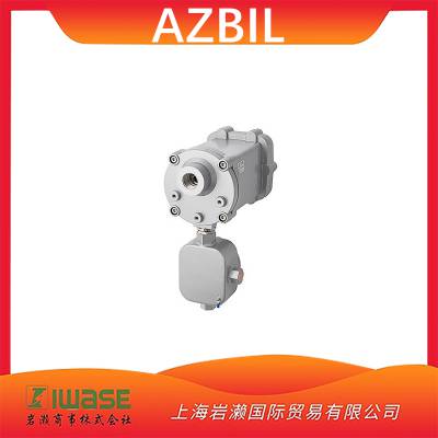 AZBIL阿自倍尔AUD900火焰探测器带灵敏度调节防爆型内置快门型