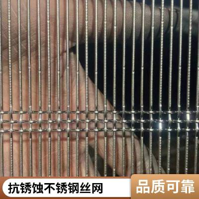 扬迈不锈钢丝网汽液过滤网 除沫器油气分离 防腐安装方便