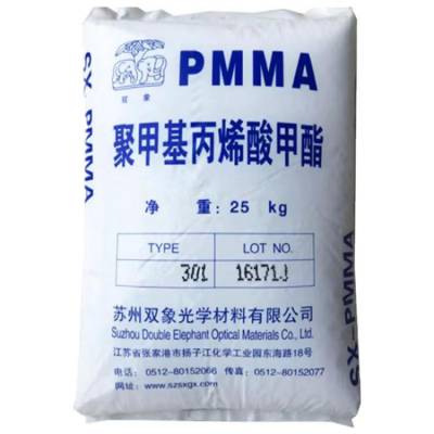 PMMA 双象 SX-306 耐化学高流动pmma 导光板导光条原材料