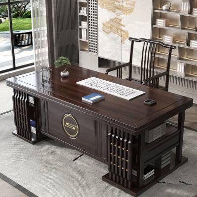 老板桌总裁桌新中式实木皮烤漆大班台高端时尚办公室桌椅组合大气