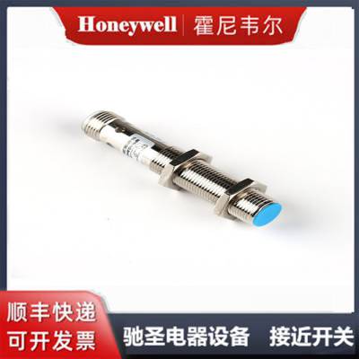 Honeywell霍尼韦尔 SR13C-A1 接近开关 数字式霍尔效应位置传感器