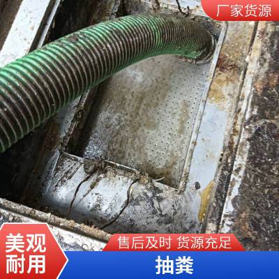 陆渡镇抽粪 化粪池清理改造开挖 检测污水管道24小时服务