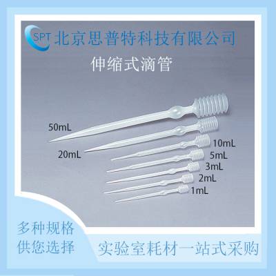 NIKKO ʽιLDPEܶȾϩ 5-5652-01