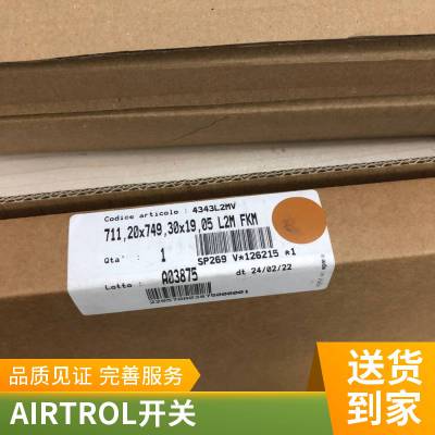 AIRTROL压力开关F-4200-100现货F-4200-X30 率