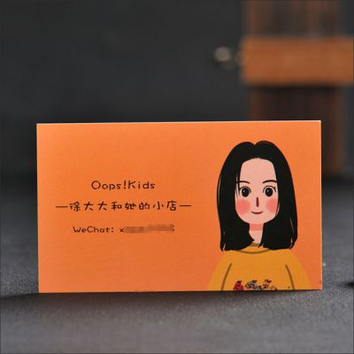 ܸƬ-ƬӡˢǮ-ӡСè(Ƽ̼)