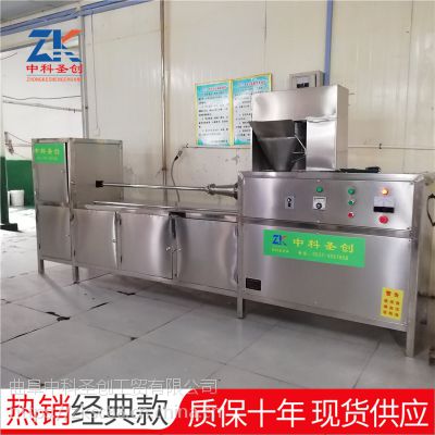 唐山全自动素鸡机器 多功能素鸡机器 小型素鸡生产设备