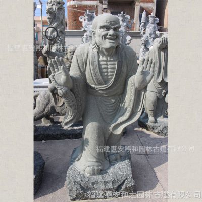 供应佛教十八尊者之一笑狮罗汉 寺庙寺院摆放 惠安石雕厂家直销