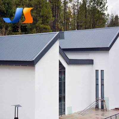 铝镁锰厂家 展览中心 铝镁锰立边咬合25-430型别墅会所专用屋面板