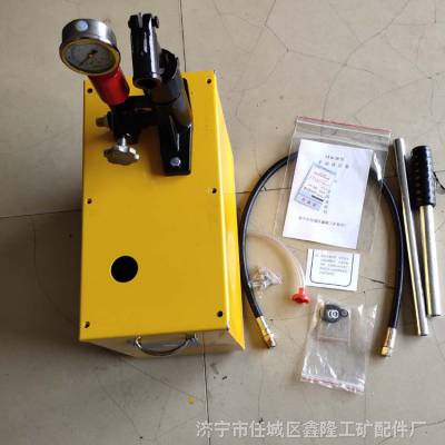 暖气管道打压机 小型手动试压泵 多种型号