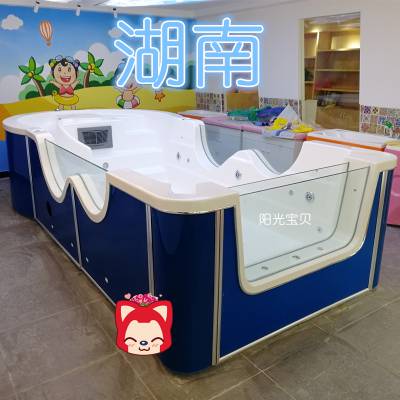 婴儿游泳设备，小儿游泳池商用，婴儿游泳缸，亚克力材质