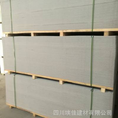 贵阳硅酸钙板吊顶 吊顶硅酸钙板 天花硅酸钙板生产厂家
