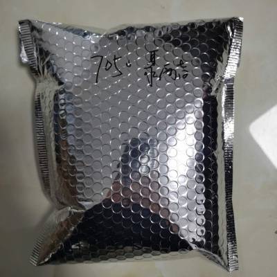 PC尼龙玻纤附着聚酯树脂（PS7050）