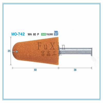 日本FSK精密工业级研磨产品及磨头：磨头 MO-742