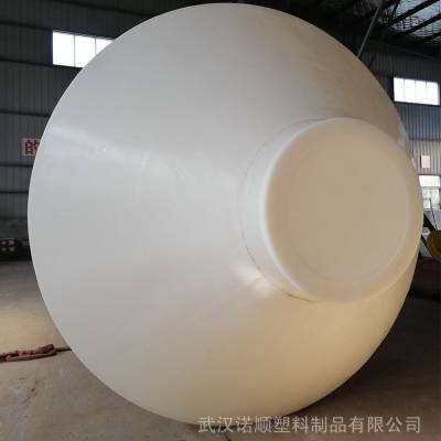 30吨锥底储罐参数 滚塑锥形PE储罐整体一体成型