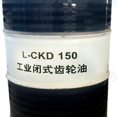 昆仑L-CKD150号重负荷闭式工业齿轮油 150号齿轮油