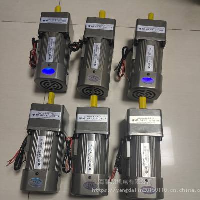 ɲ0.25KW΢ͼٵܰ˷Ӧ