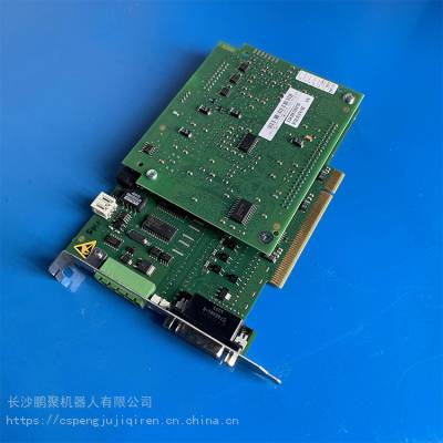 库卡 FMC3多功能板卡 00-128-358 长沙工业机器人厂家 批发