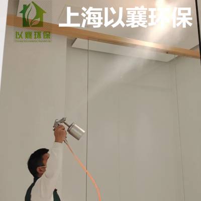上海除甲醛，办公室家具除异味，办公室新装修除甲醛
