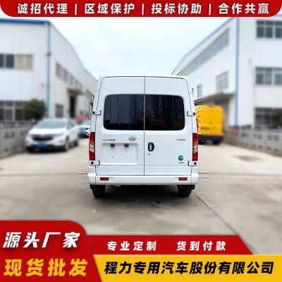 上汽大通B型房车纵床 舟山市 户外露营旅居车 带独立卫浴间 整体橱柜