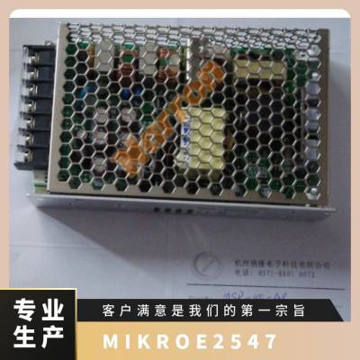 MIKROE-2547 开发板 2个MikroBUS连接器 MIKROELEKTRONIKA