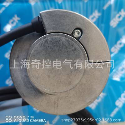 包装机械业DFS60B-S1EC02000实心轴西克编码器