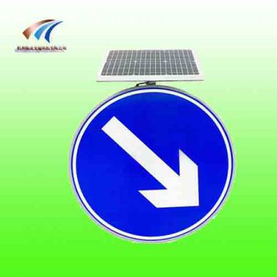 道路行驶led标志 靠右侧行驶标志 太阳能标志牌厂家
