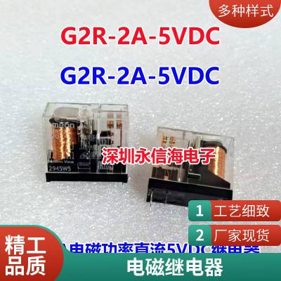SMI-S-105LM-01 4 Ѽ̵  SMI-05VDC-SL-A HRMH-S-