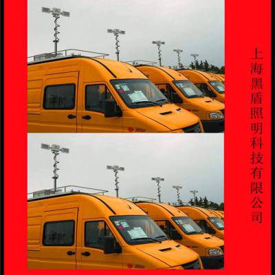 车载移动升降照明灯CZD122150，全方位升降照明灯  欢迎选购