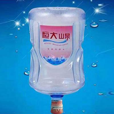 晋江恒大桶装水省钱 丰泽区速捷桶装水供应