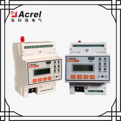 ARCM300-Z-2G-400Aּ̽ ǻõ簲ȫģ