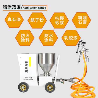 HCL-20B ʯӶ๦Ϳ ӻ ʯ ʯʩ