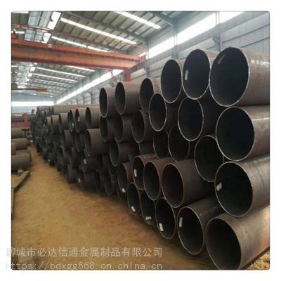 必达信通S355JR无缝管 S355JR无缝钢管 -价格实惠可订做可切割