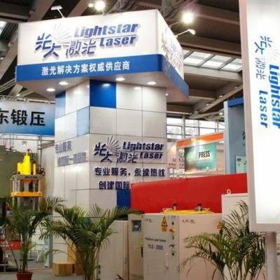 2021第21届广州国际激光设备及钣金工业展览会