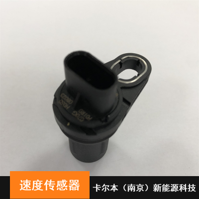 皮带用曲轴霍尔效应横向角速度传感器加工定制