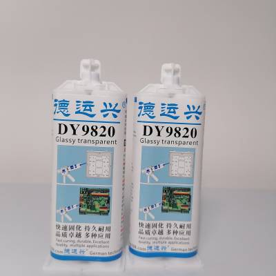 DY9820 ڲ ʯĺľ ɫ͸