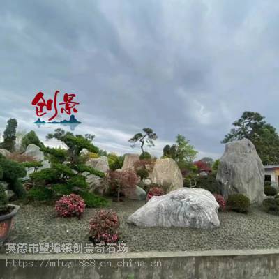 ѩ��ʯһվʽ�ɹ����أ�̩ɽʯ�㶫��Ӧ�̣���Ƭѩ��ʯ��϶���