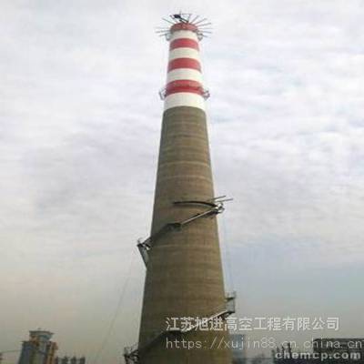 开封烟囱更换100米爬梯平台\烟筒安装旋转型爬梯技术措施