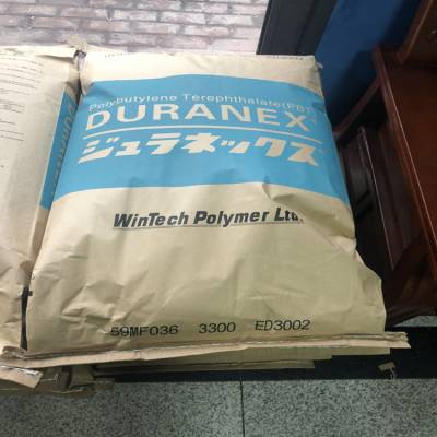 DURANEX SF3300 一款高流动性PBT料