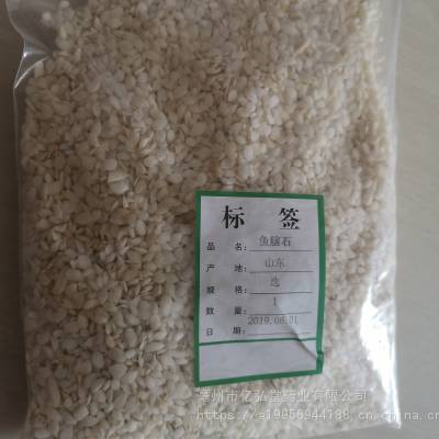 正宗中药材鱼脑石是什么 鱼脑石哪里有卖的
