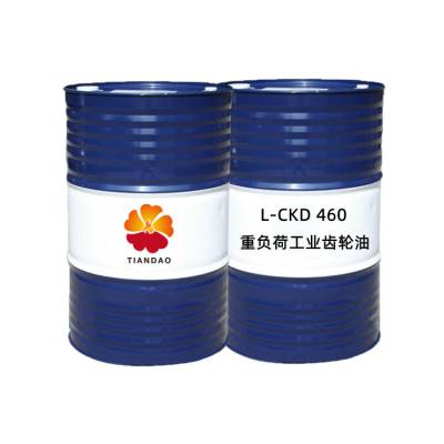 CKD150号320号工业闭式齿轮油 用于纺织厂 承载力强 出厂带报告