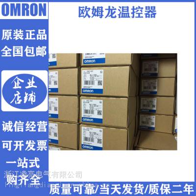 OMRON¿E5CN-R2MT-500 E5CN-Q2T R2T E5CN-Q2MTD