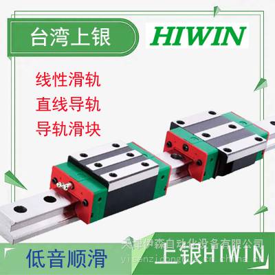 35߹ 600mmߴ ׾ HGH35CA2R600ZAH