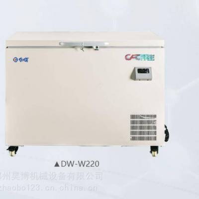 浙江和利DW-45W220卧式小型顶部开门冷冻保存箱 低温保存箱经销商