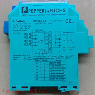 供应P+F倍加福齐纳式安全栅 KCD2-STC-EX1.20安全隔离模块