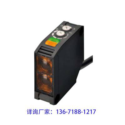 E3JM翪 ŷķͬ