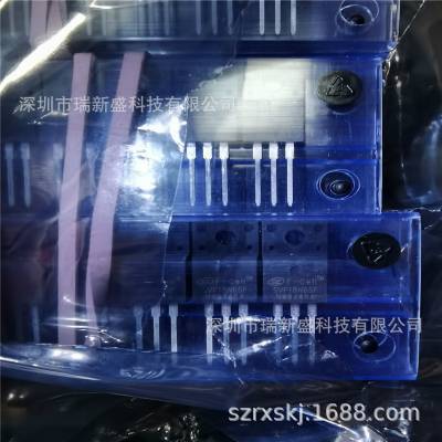 SVS24N65FJHD2 士兰微silan- 超洁MOS管 24A 650V