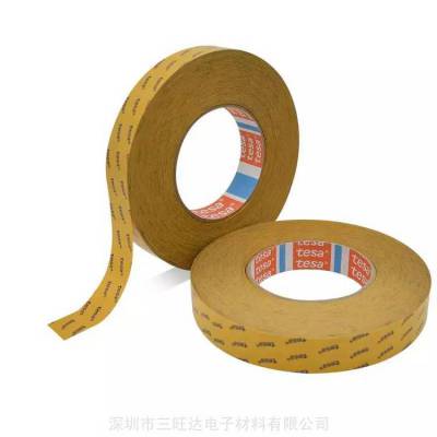tesaɯ68540 ˫pet͸ĤֻӲƷģг͸