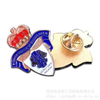 西服logo襟针 定做凹凸上色胸章 金属领针襟章 锌合金异形徽章定制