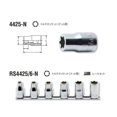 日本KOKEN套筒4425-E10N -E12N RS4425/6-E14N E16N 1314***