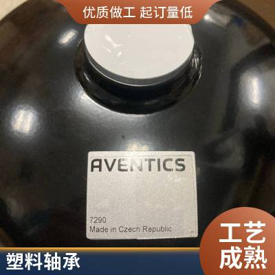 PPU-3 DU-2/MKII DEIF带多线保护和电源管理显示单元 易于操作 楠